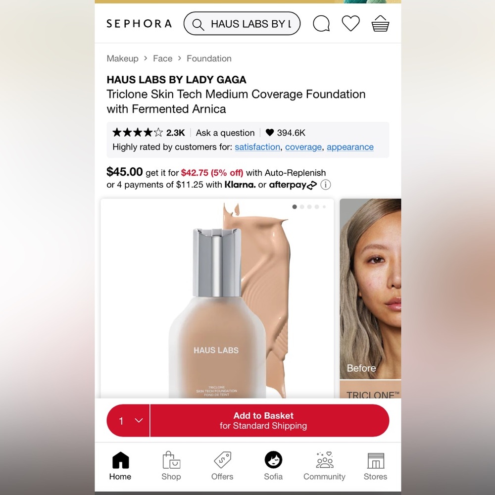 BRAND NWT Haus labs by Lasy Gaga foundation